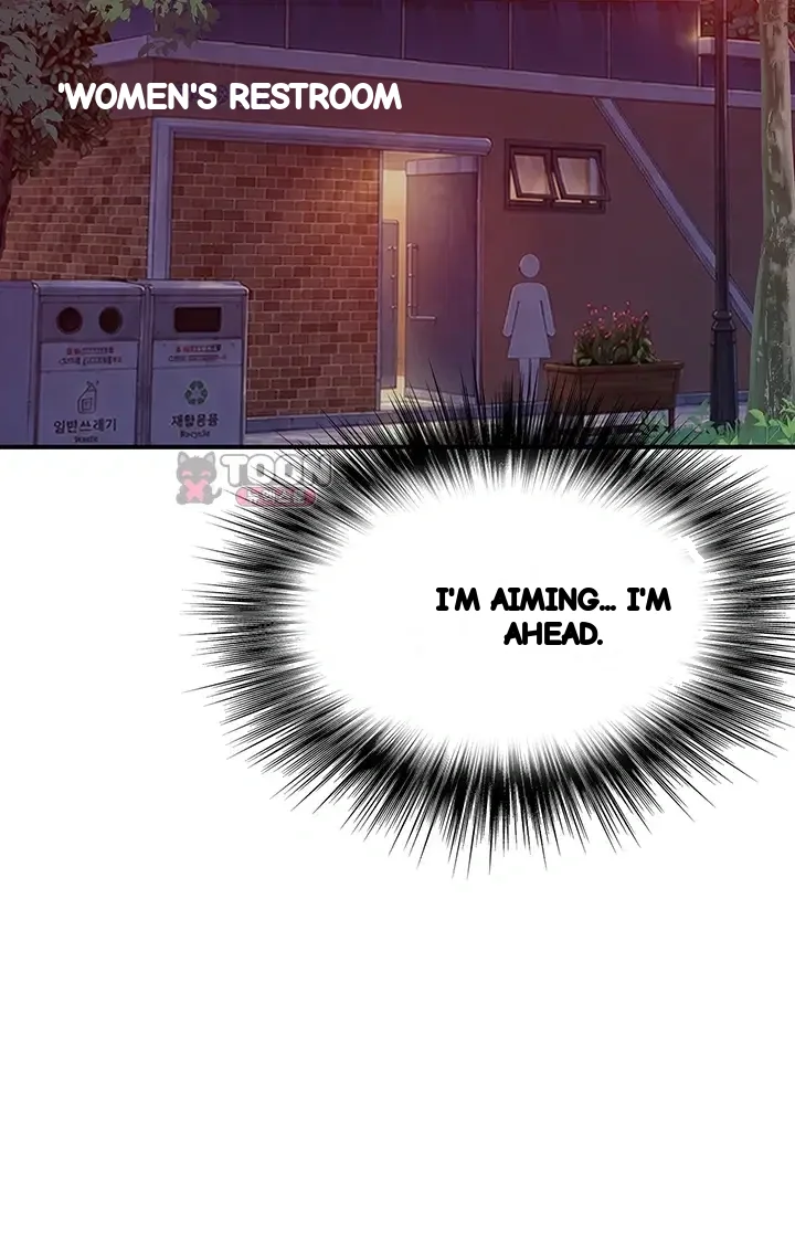 Disqualified As A Human Being Raw Chapter 24 - Page 71