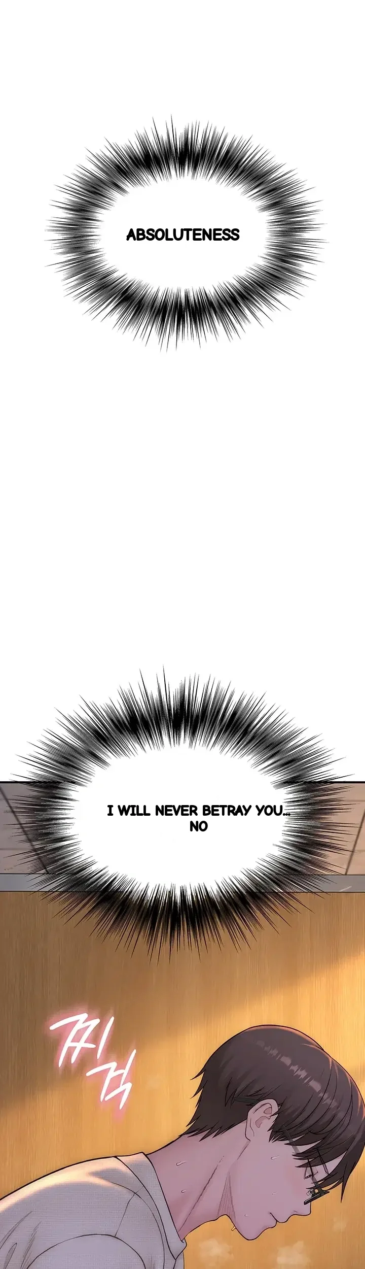 Disqualified As A Human Being Raw Chapter 24 - Page 72
