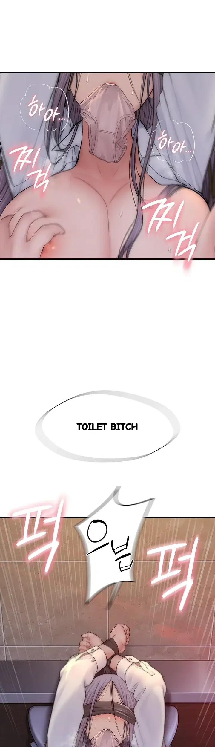 Disqualified As A Human Being Raw Chapter 24 - Page 76
