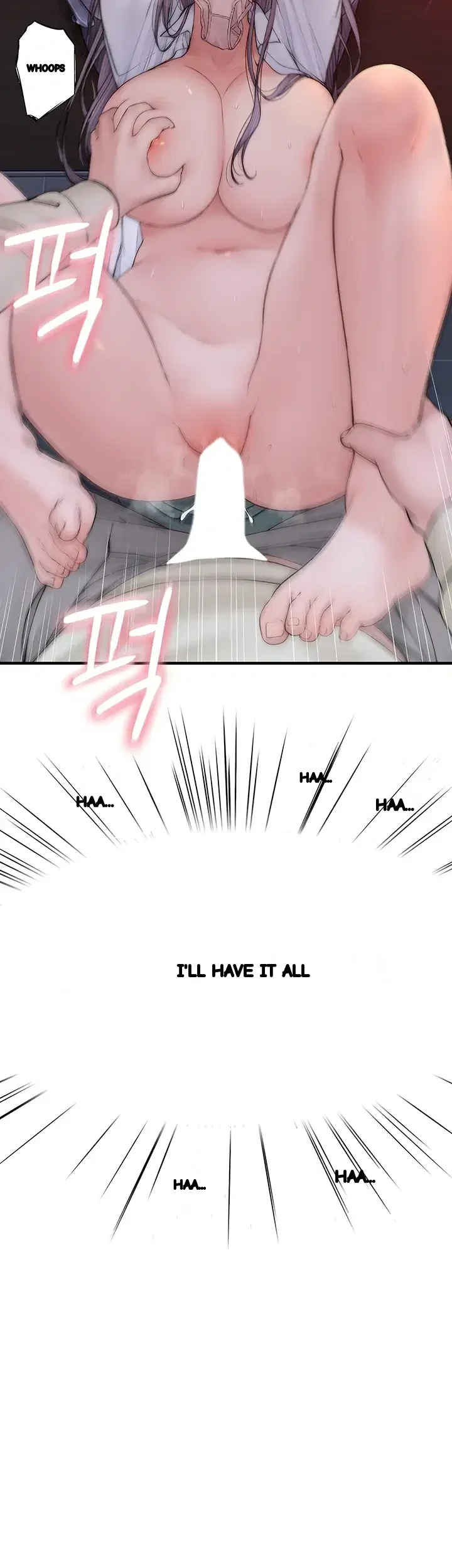Disqualified As A Human Being Raw Chapter 24 - Page 77