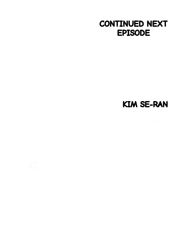 Disqualified As A Human Being Raw Chapter 24 - Page 78