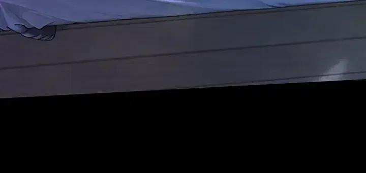 Disqualified As A Human Being Raw Chapter 24 - Page 8
