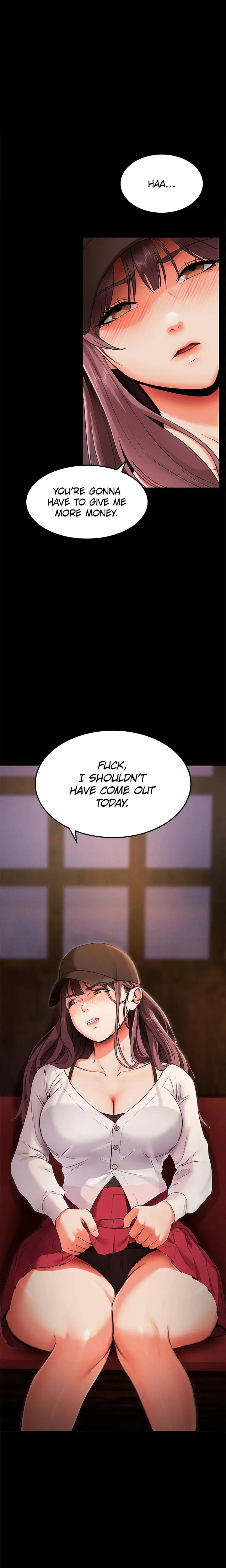 Do It For Me Chapter 2 - Page 1
