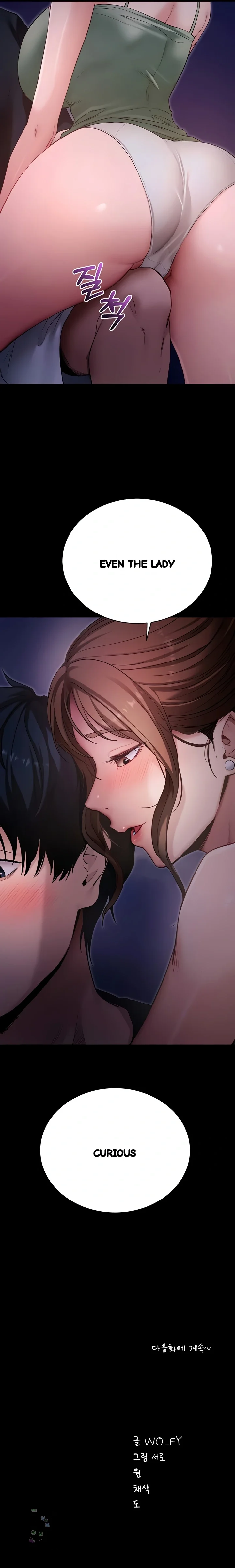 Do It For Me Chapter 46 - Page 11