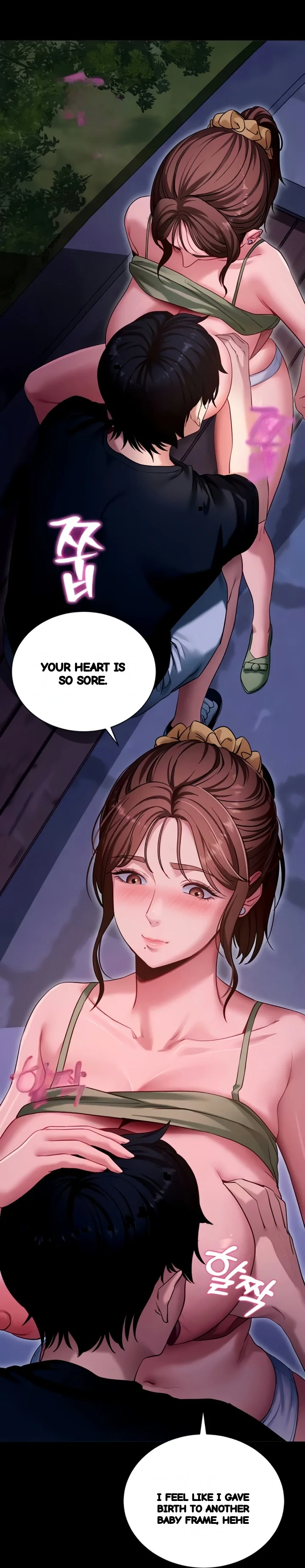 Do It For Me Chapter 47 - Page 10