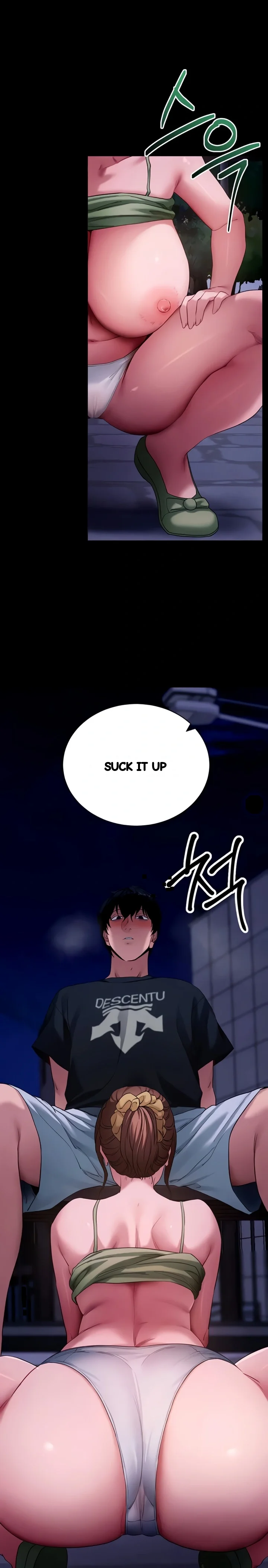 Do It For Me Chapter 47 - Page 15