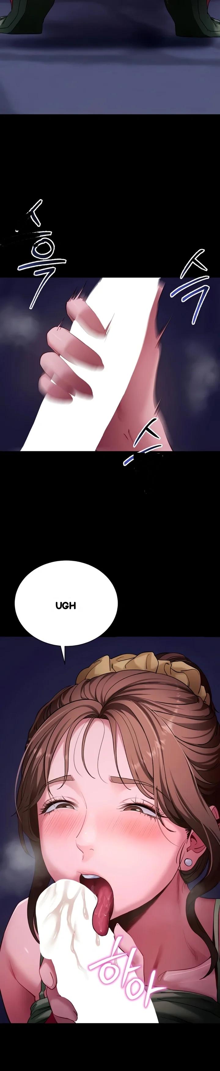 Do It For Me Chapter 47 - Page 16