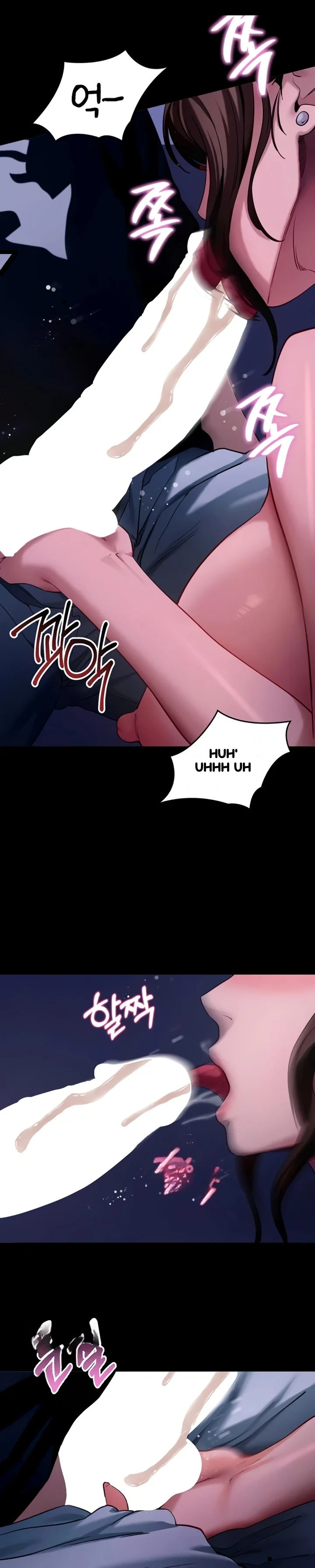 Do It For Me Chapter 47 - Page 26