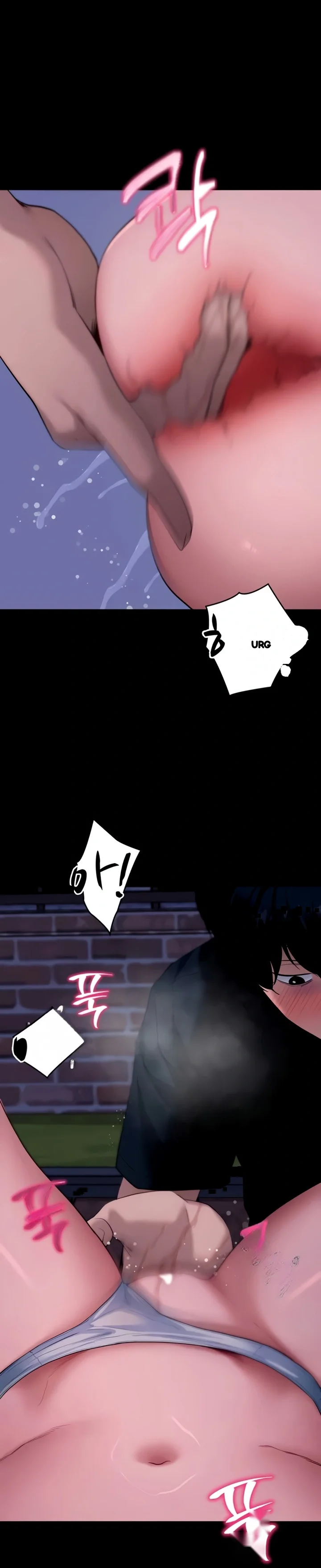 Do It For Me Chapter 48 - Page 11