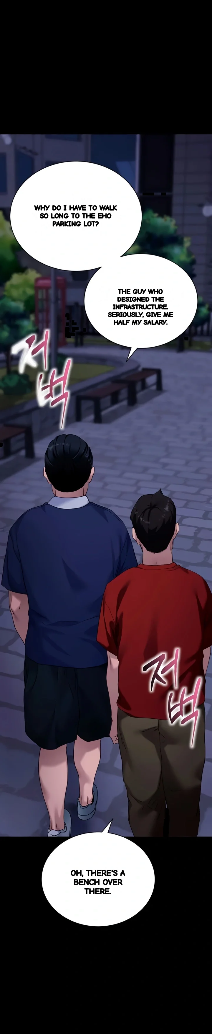 Do It For Me Chapter 48 - Page 15