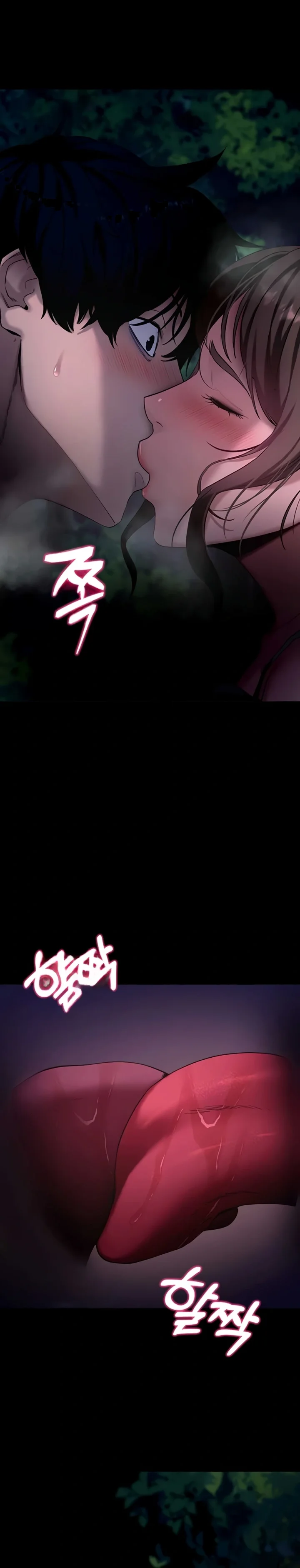 Do It For Me Chapter 49 - Page 25