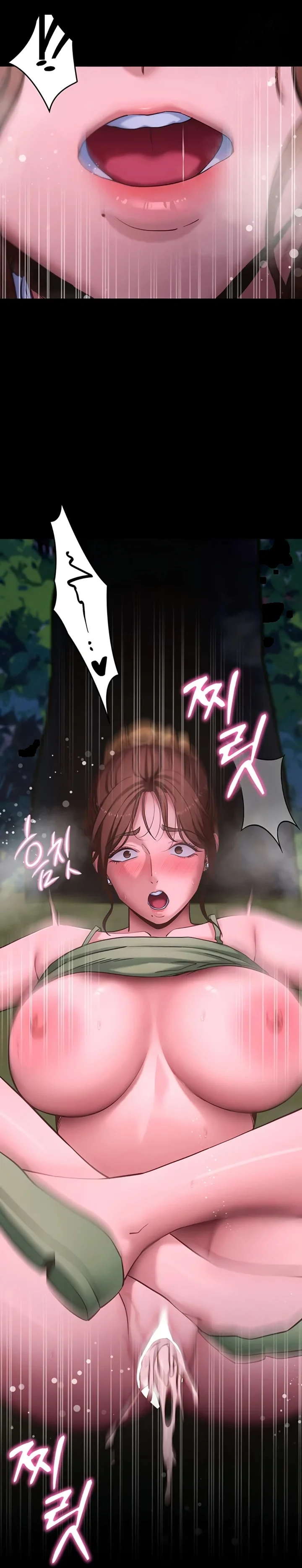Do It For Me Chapter 49 - Page 30