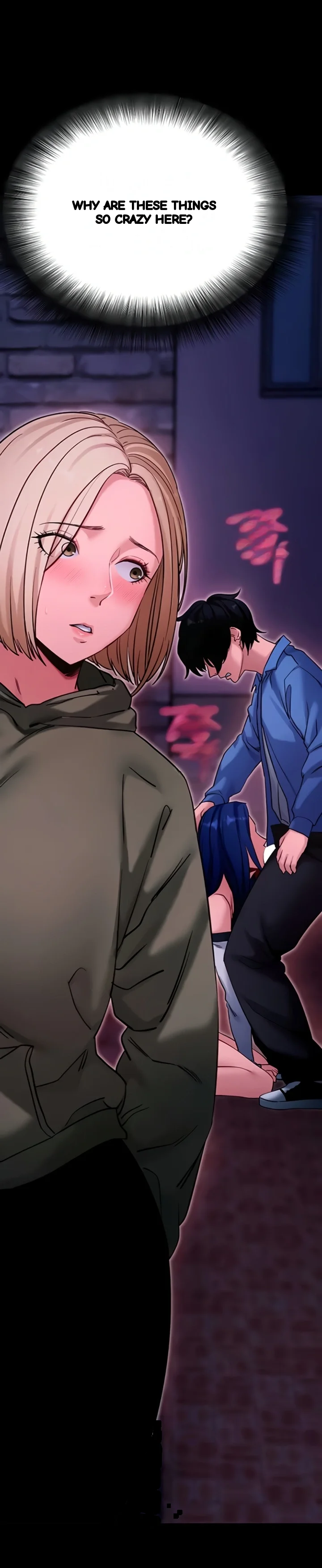 Do It For Me Chapter 51 - Page 11
