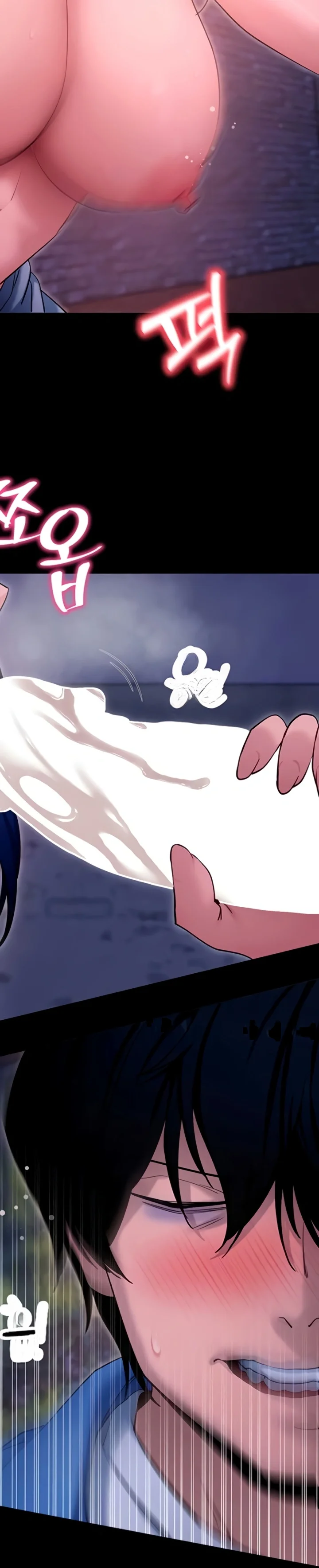 Do It For Me Chapter 51 - Page 16