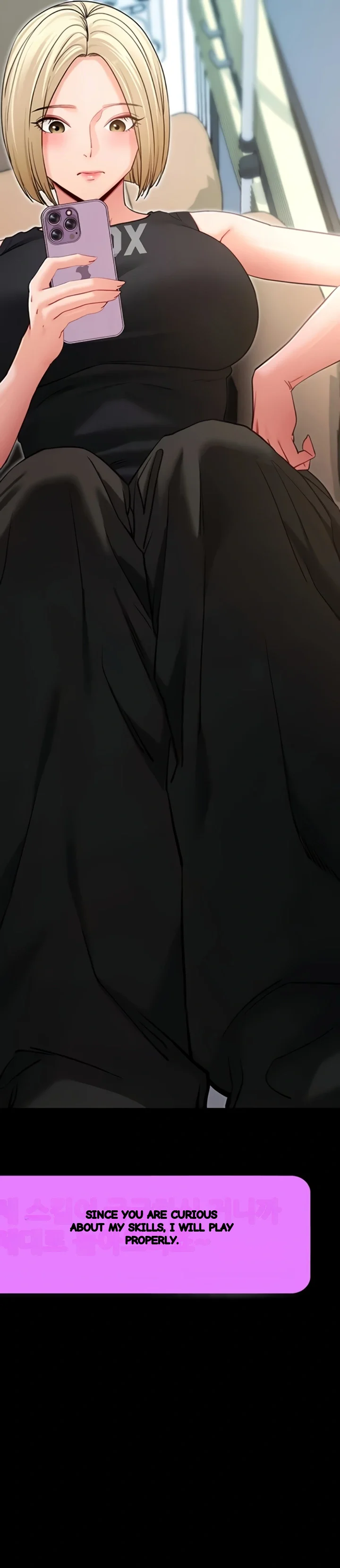 Do It For Me Chapter 51 - Page 50