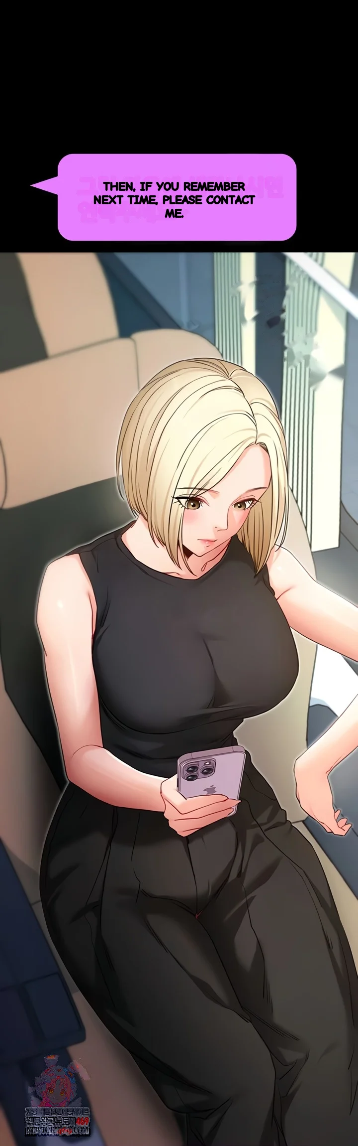 Do It For Me Chapter 52 - Page 2