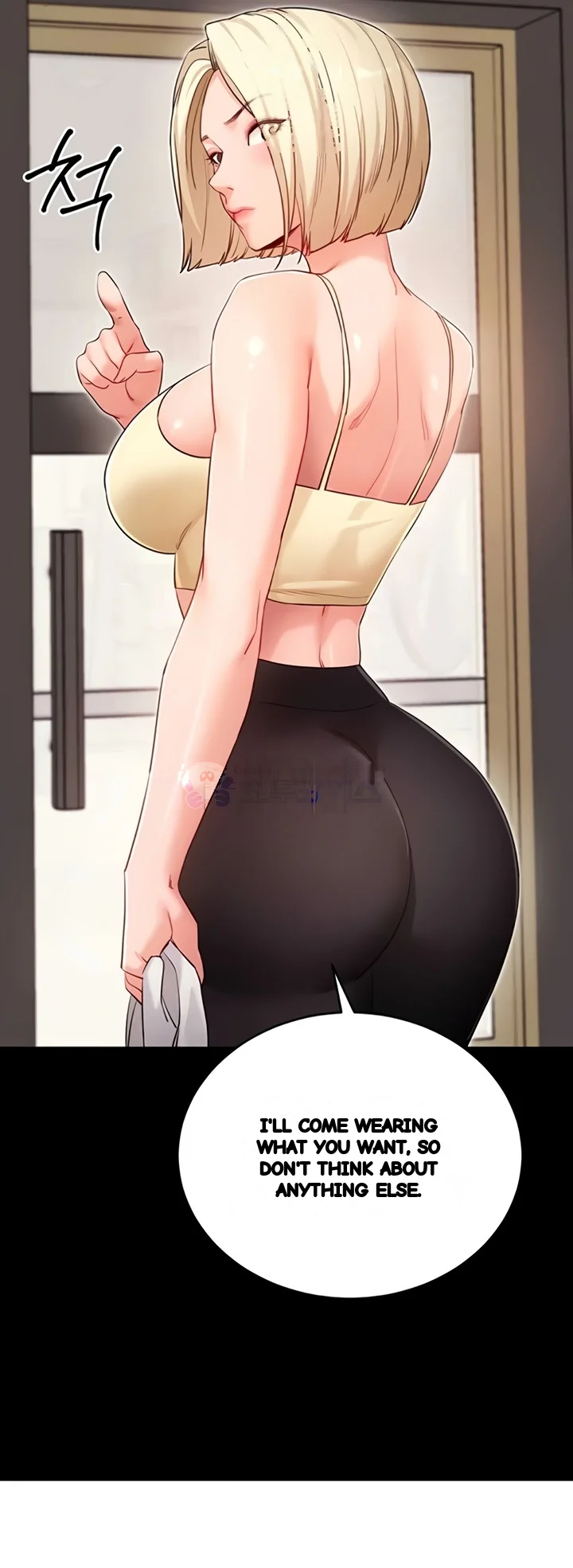 Do It For Me Chapter 52 - Page 23