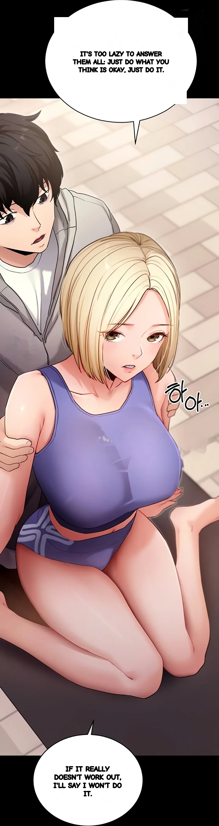 Do It For Me Chapter 52 - Page 34