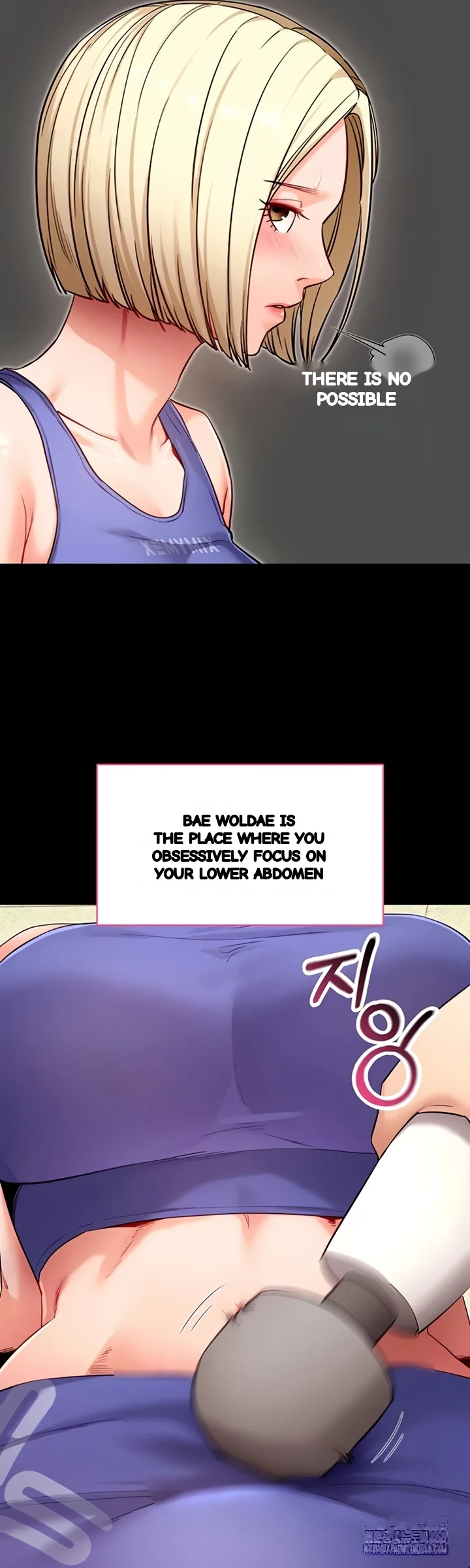 Do It For Me Chapter 52 - Page 43