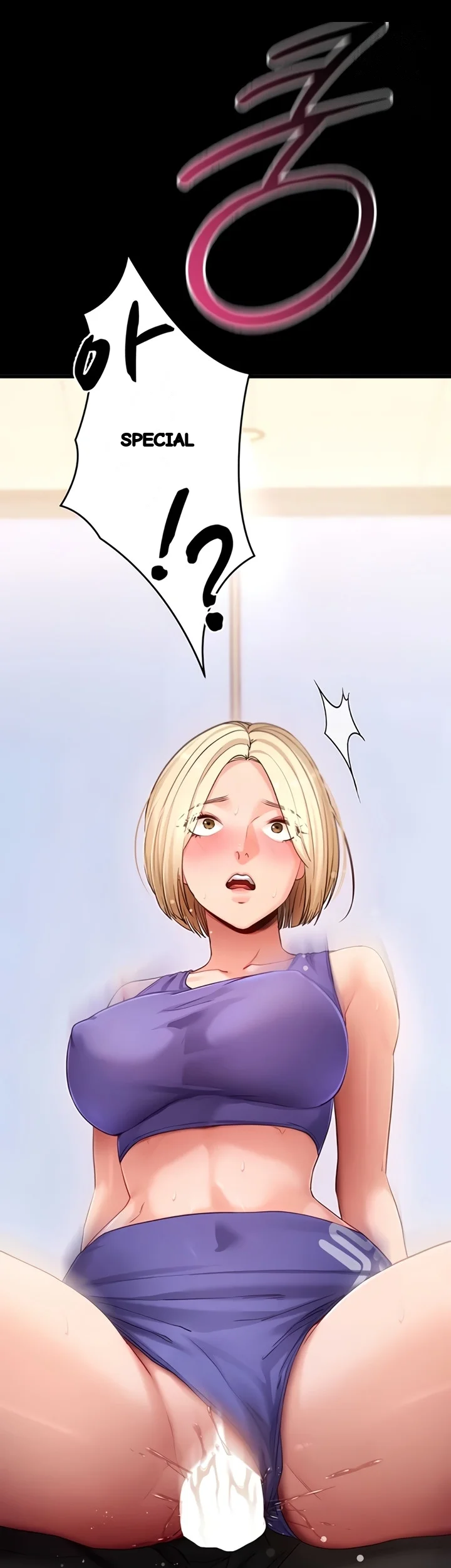 Do It For Me Chapter 52 - Page 63