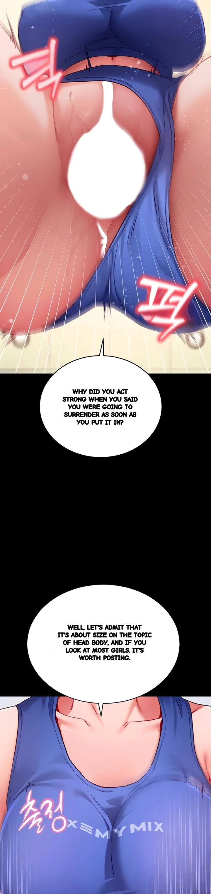 Do It For Me Chapter 53 - Page 10