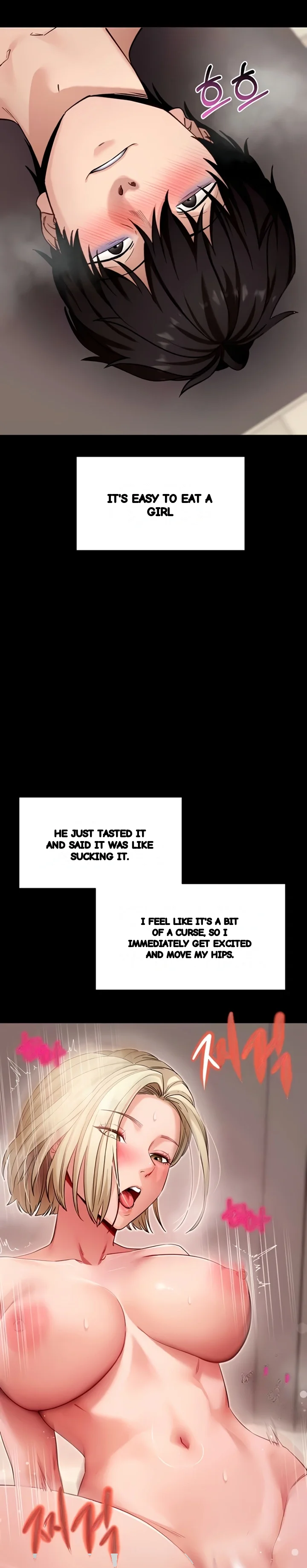 Do It For Me Chapter 53 - Page 16