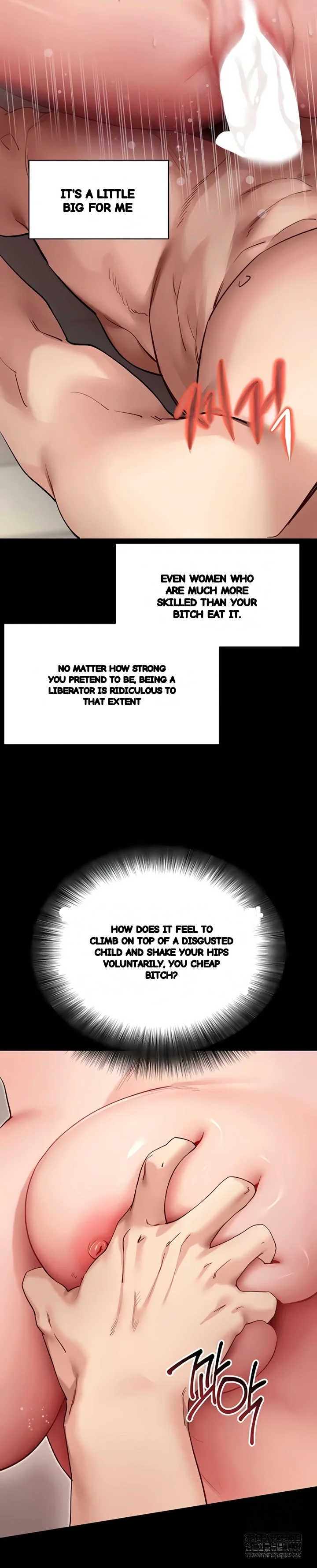 Do It For Me Chapter 53 - Page 17