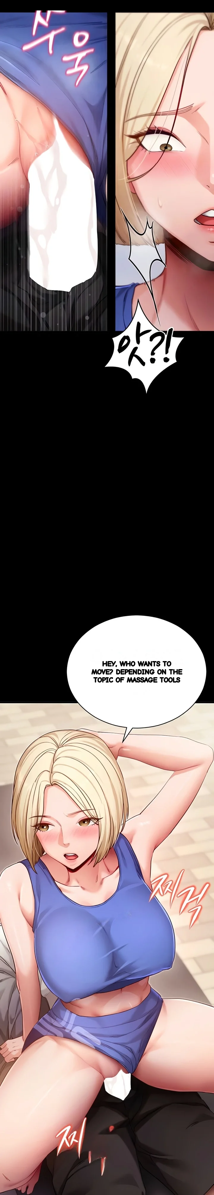 Do It For Me Chapter 53 - Page 6