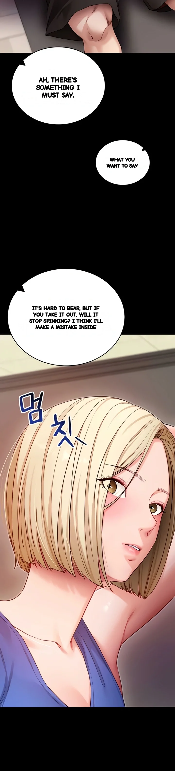 Do It For Me Chapter 53 - Page 7
