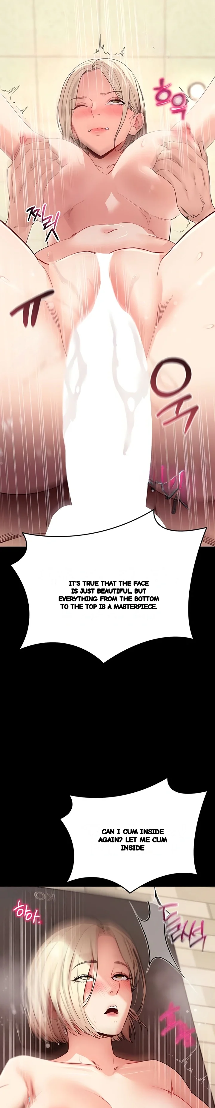Do It For Me Chapter 54 - Page 24