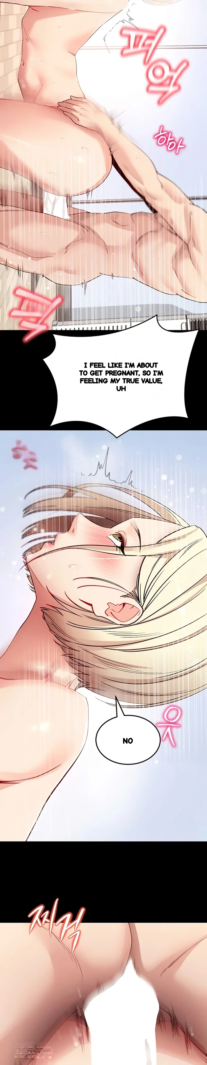 Do It For Me Chapter 54 - Page 26