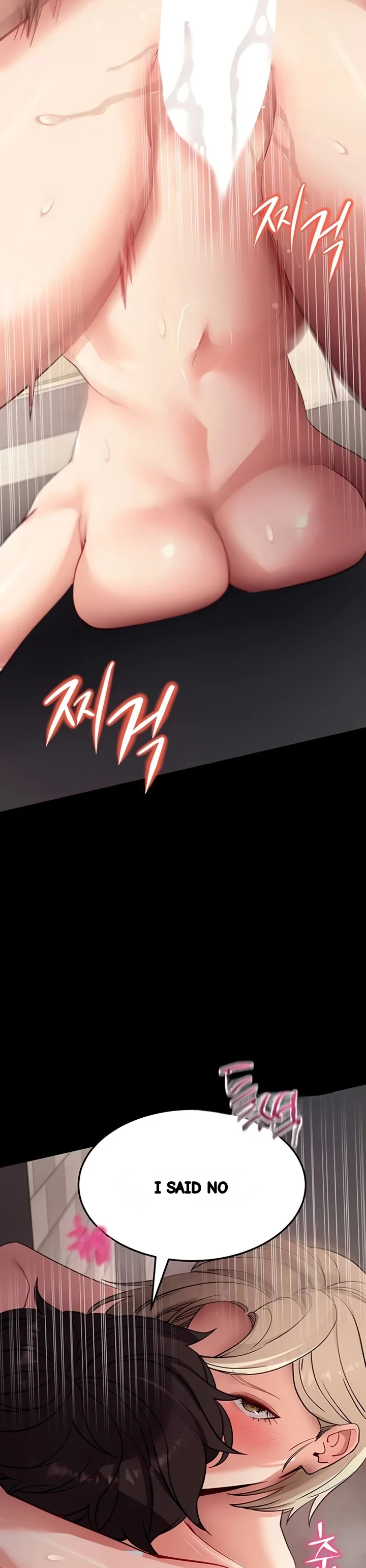 Do It For Me Chapter 54 - Page 27