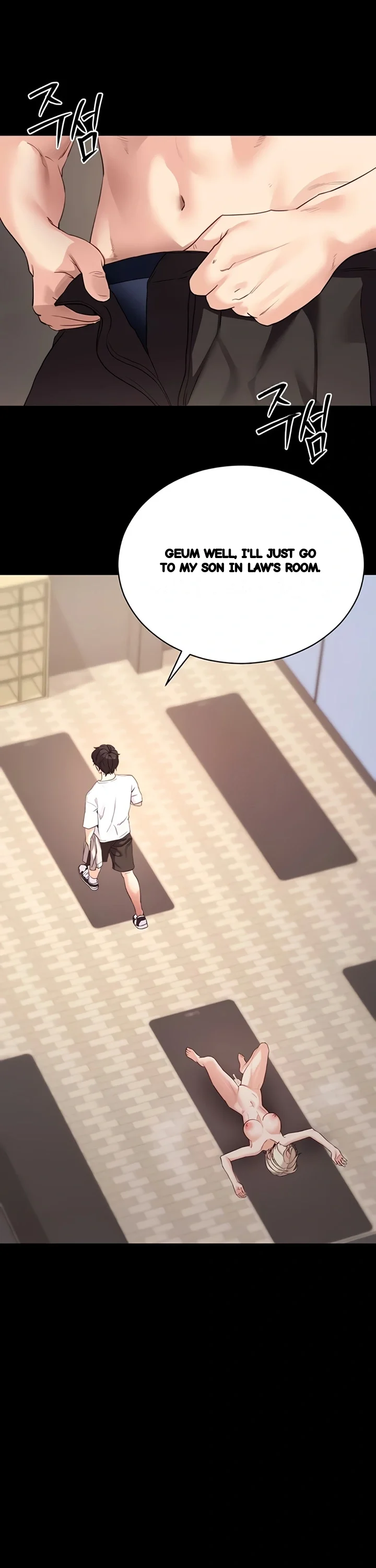 Do It For Me Chapter 54 - Page 36