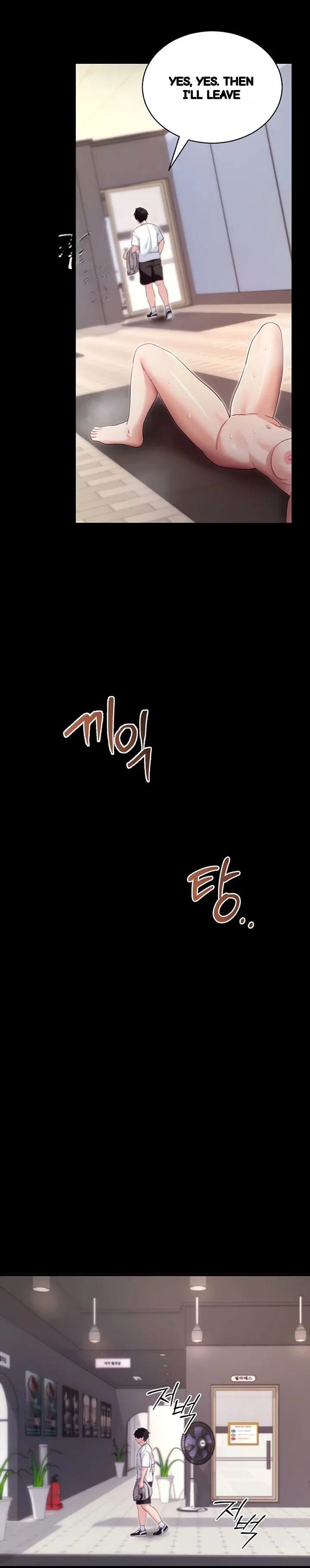 Do It For Me Chapter 54 - Page 38