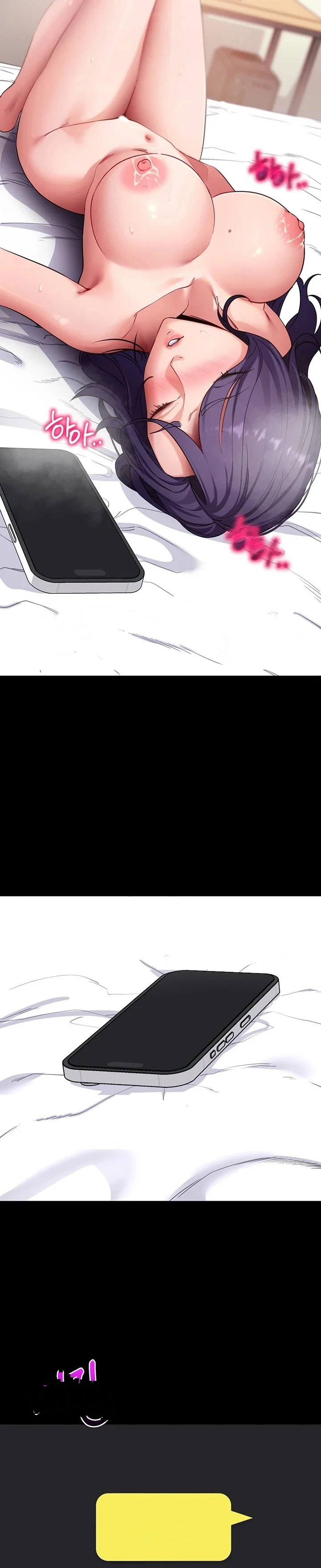 Do It For Me Chapter 55 - Page 34