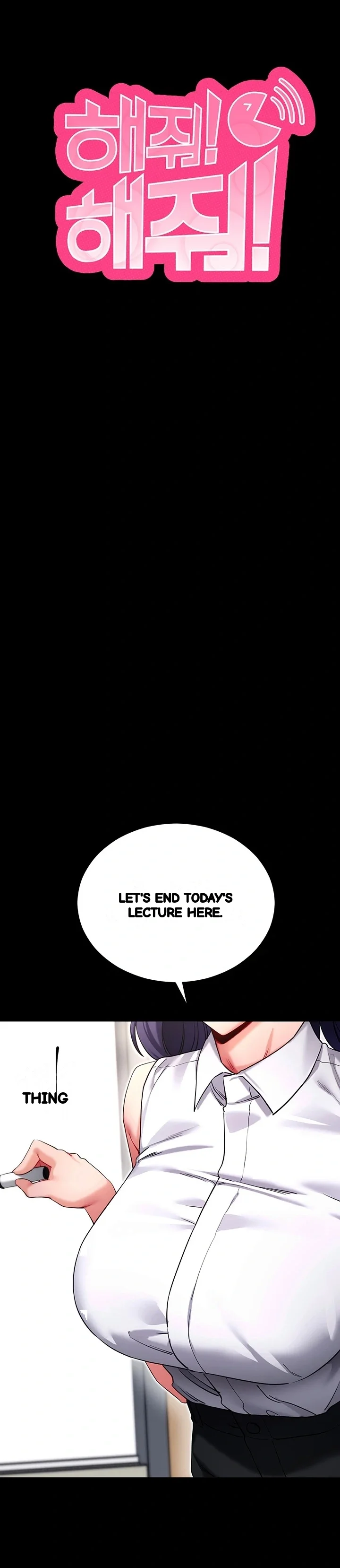 Do It For Me Chapter 55 - Page 4