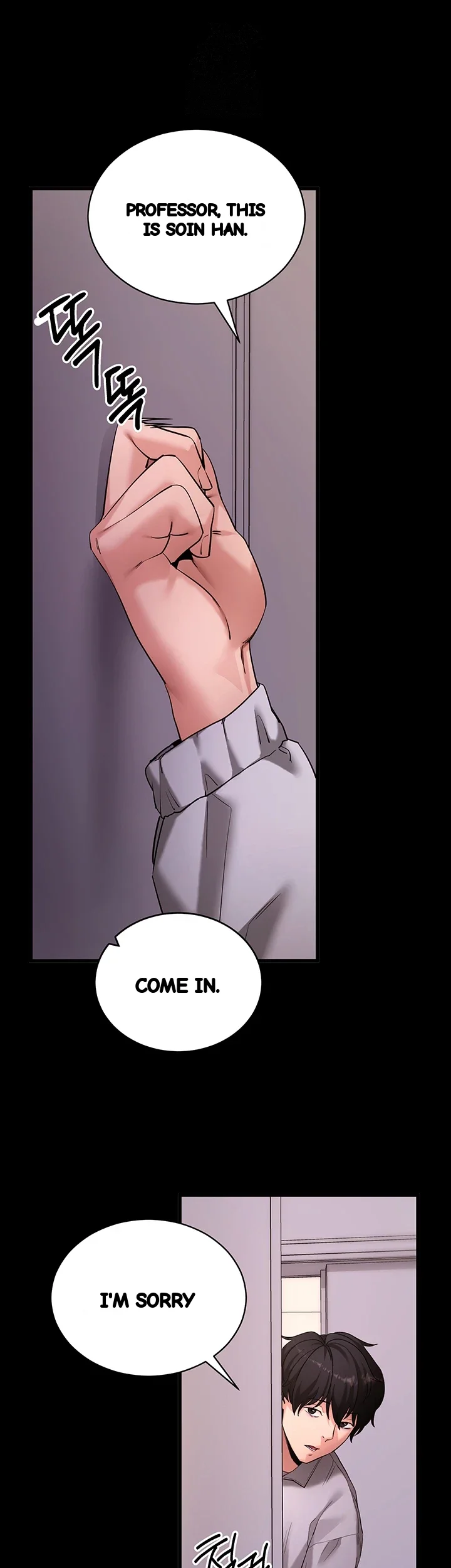 Do It For Me Chapter 56 - Page 10