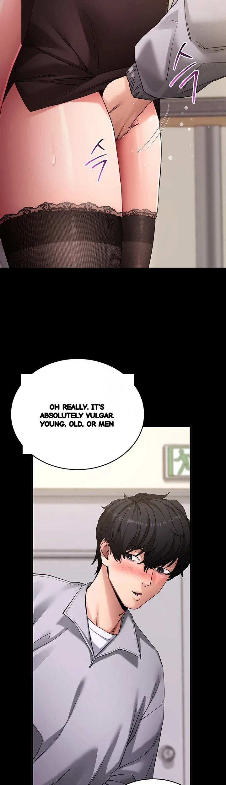 Do It For Me Chapter 56 - Page 25