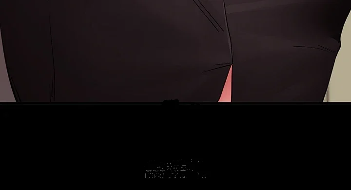Do It For Me Chapter 56 - Page 34