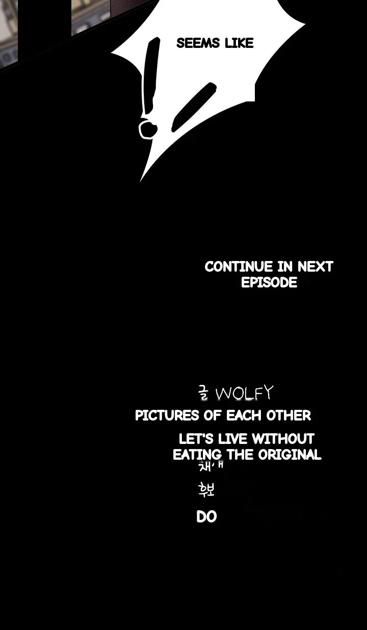 Do It For Me Chapter 56 - Page 56