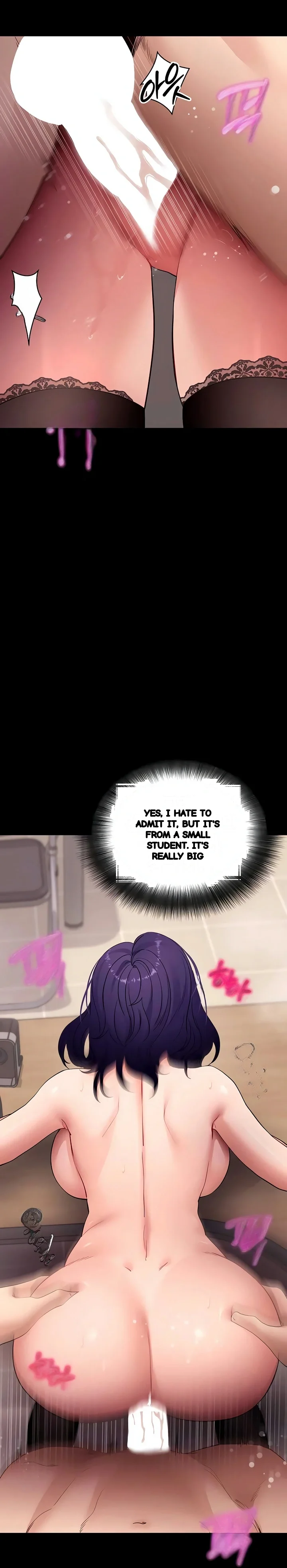 Do It For Me Chapter 57 - Page 12