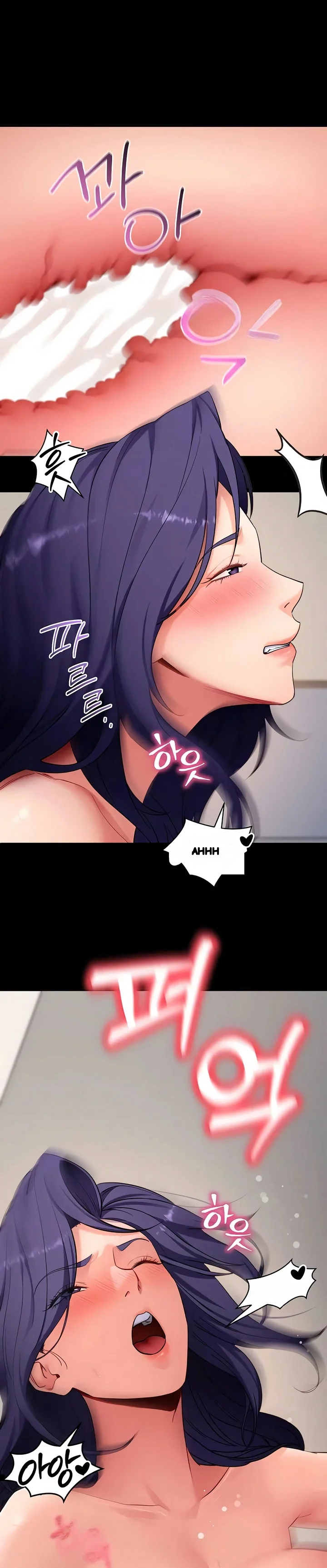 Do It For Me Chapter 57 - Page 2