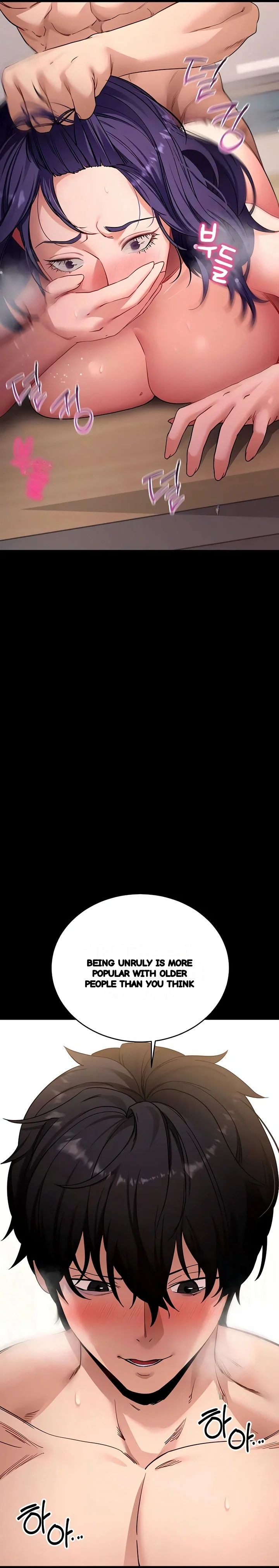 Do It For Me Chapter 57 - Page 22