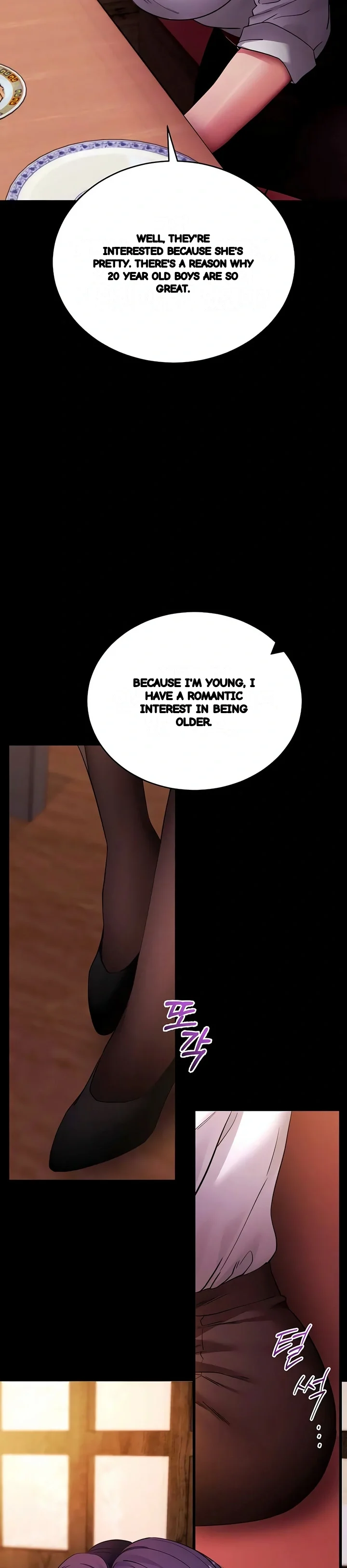 Do It For Me Chapter 58 - Page 12