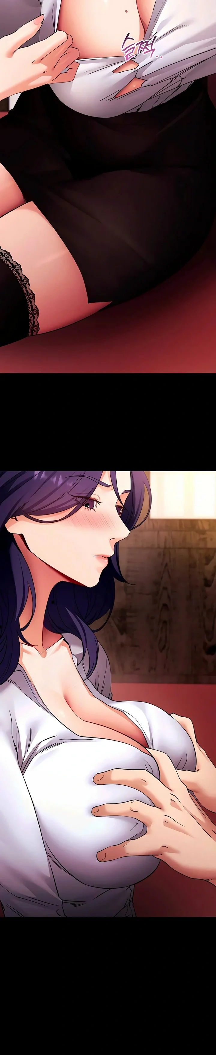 Do It For Me Chapter 58 - Page 16