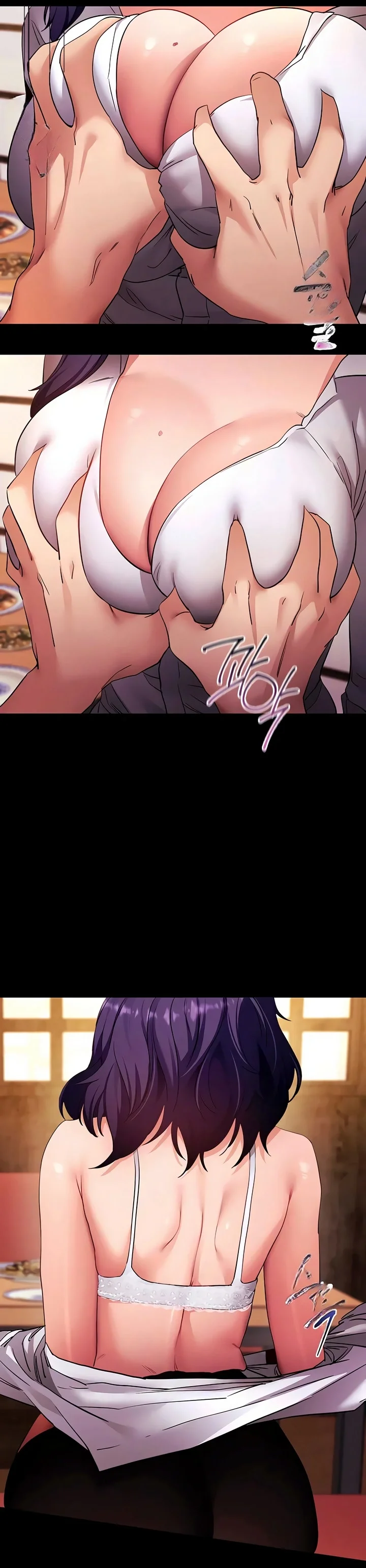 Do It For Me Chapter 58 - Page 17