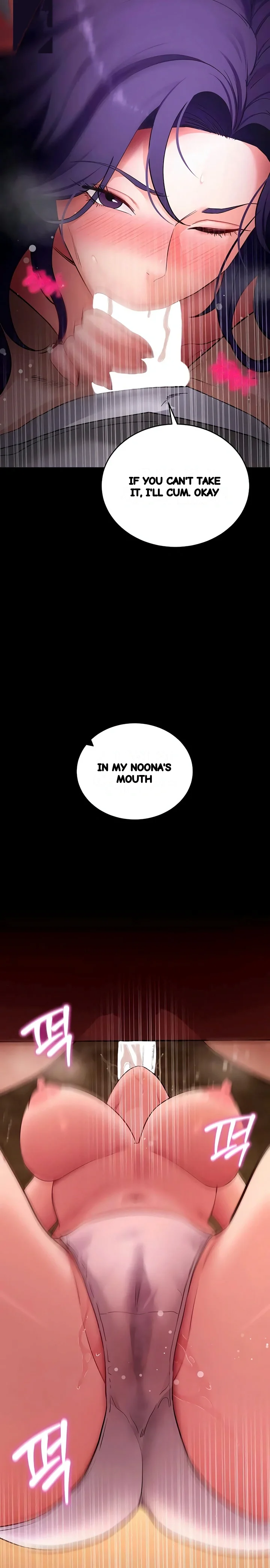 Do It For Me Chapter 58 - Page 27