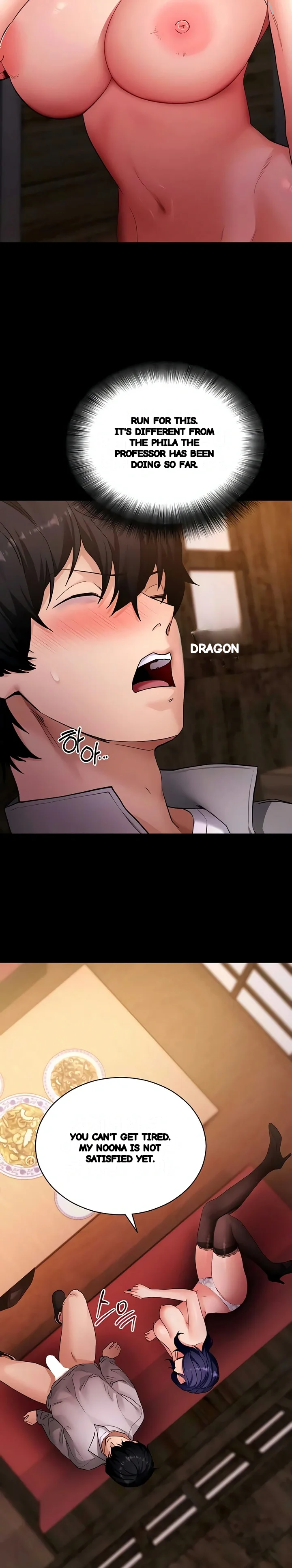 Do It For Me Chapter 58 - Page 30