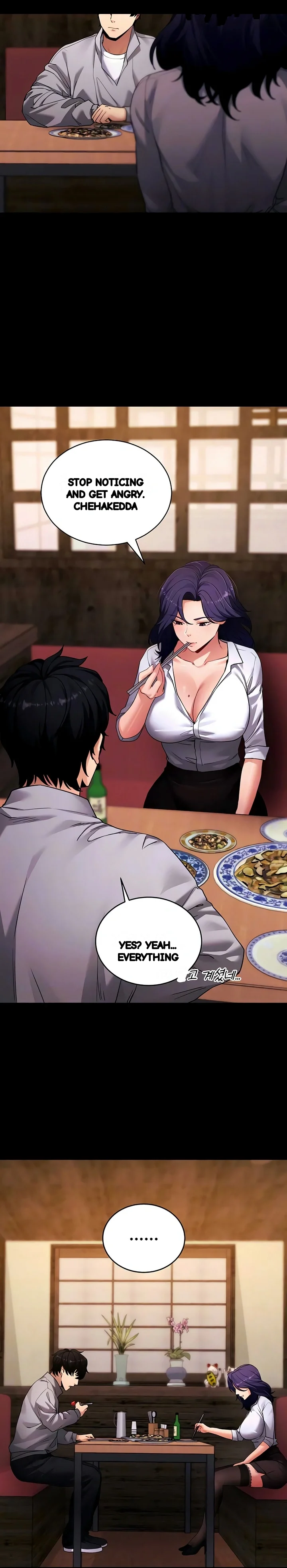 Do It For Me Chapter 58 - Page 6