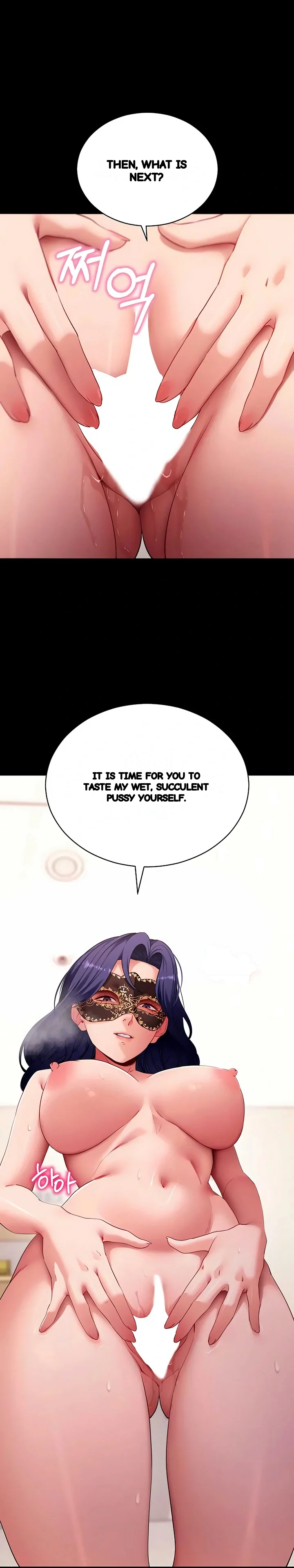 Do It For Me Chapter 59 - Page 28